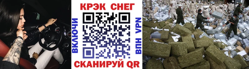КОКАИН Перу  Строитель 