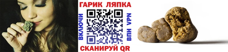 Гашиш Premium  Строитель 