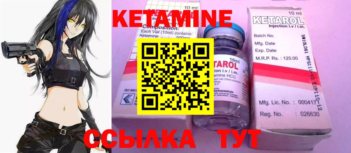 Мефедрон  Гашиш  Строитель  Вход с VPN  Cocaine  Кетамин  Мефедрон   Бошки Шишки 