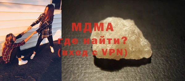 кокс Алексеевка