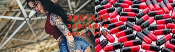 героин Алексин