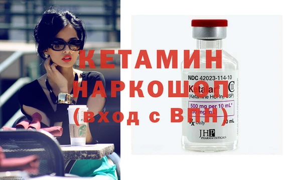 каннабис Аркадак