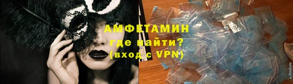 кокс Алексеевка