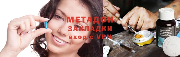 mdpv Приозерск