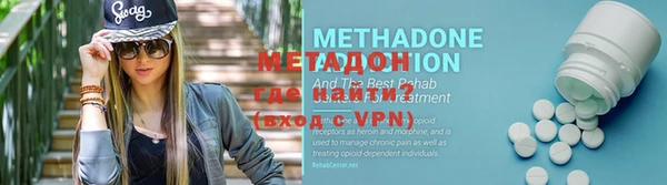 метадон Алзамай