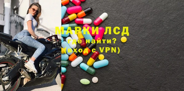 mdpv Приозерск