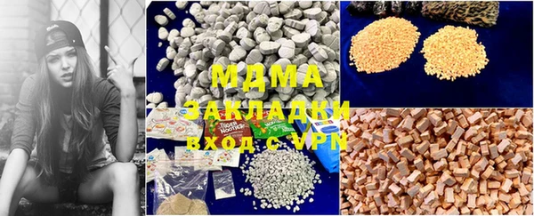 метадон Алзамай