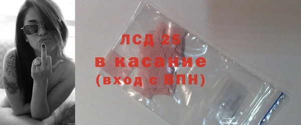 герыч Арсеньев