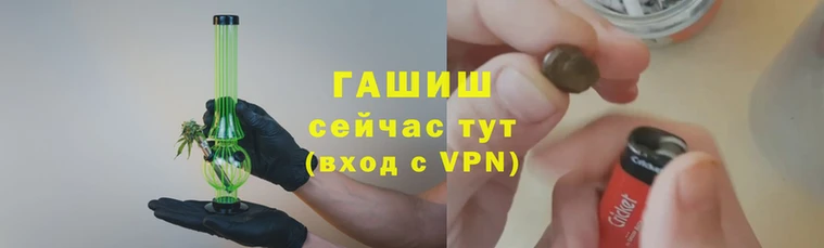 кокс Алексеевка