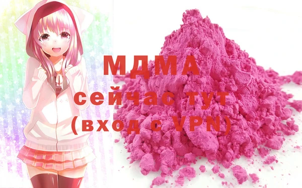 метадон Алзамай