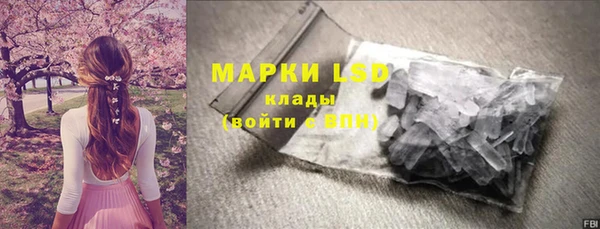 метадон Алзамай