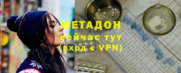 МДПВ Ростов