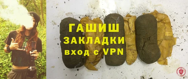 каннабис Аркадак
