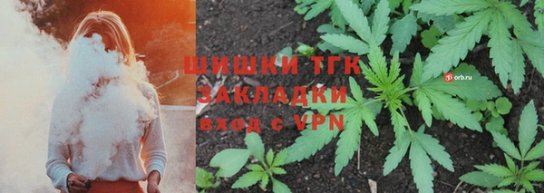 каннабис Аркадак