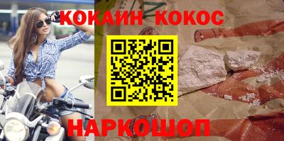 а пвп мука Каменск-Шахтинский