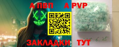 наркотики Обнинск