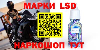 гидропоника Пенза