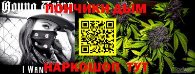 spice Нягань