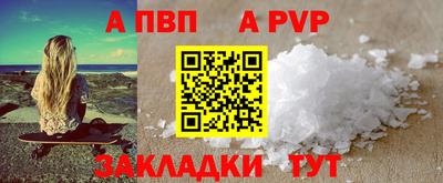 дистиллят марихуана Первоуральск