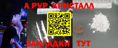 дистиллят марихуана Первоуральск