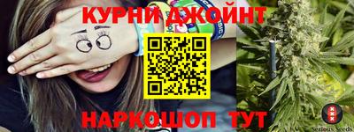 spice Нягань