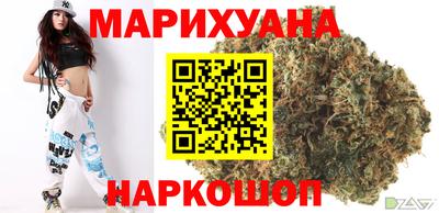 наркотики Обнинск