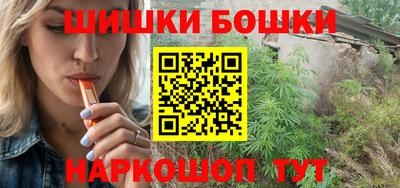 гидропоника Пенза