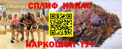наркотики Обнинск