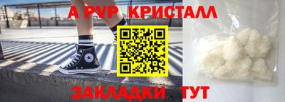 мяу мяу мука Обь