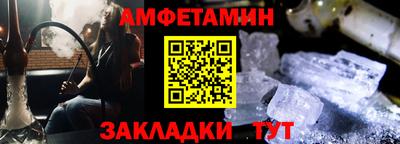 COCAINE Каменск-Уральский