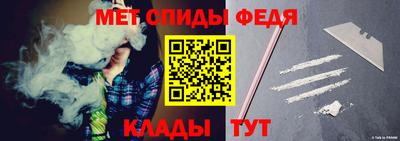 мяу мяу мука Обь