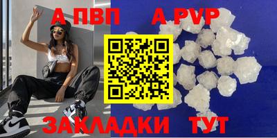 наркотики Обнинск