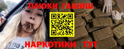 мяу мяу мука Обь