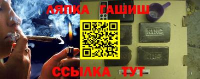spice Нягань