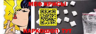 наркотики Обнинск