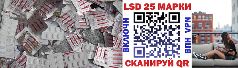 где купить наркоту  mega как зайти  Лсд 25 экстази ecstasy  Строитель 